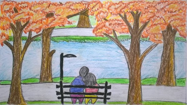 Парк моей мечты