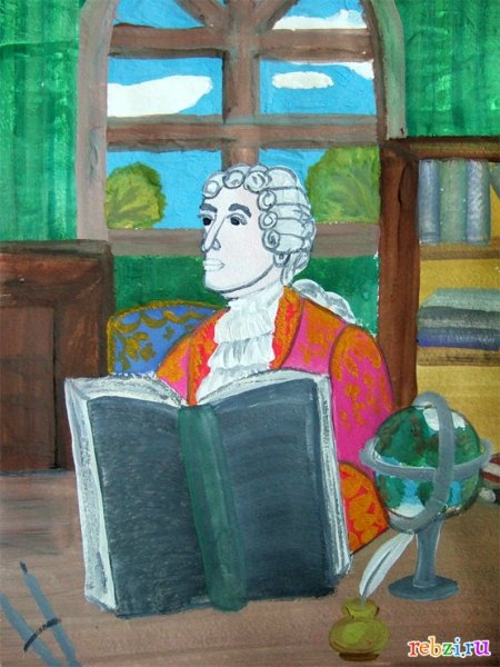 Рисование Ломоносов