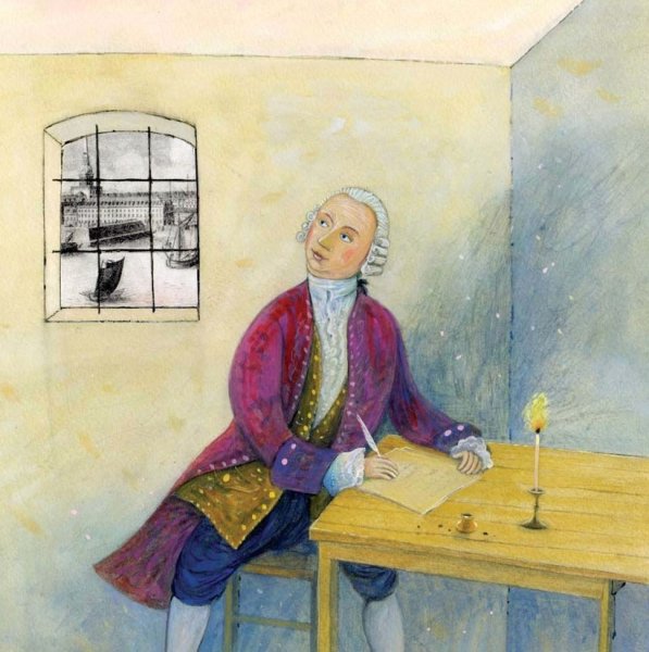 Ломоносов Михаил Васильевич в школе