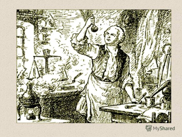 Ломоносов Михаил Васильевич рисунок