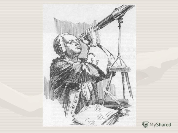 Батоскоп Ломоносова