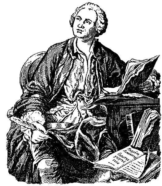 Ломоносов Михаил Васильевич химия