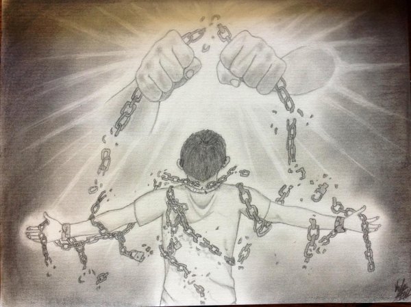 Освободиться от оков