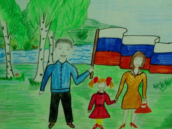 Россия глазами детей