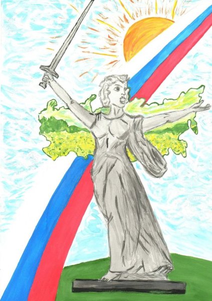 Патриотическая тема