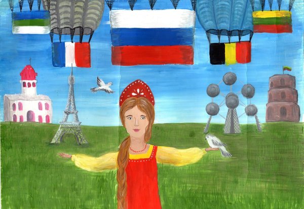 Патриотические символы России