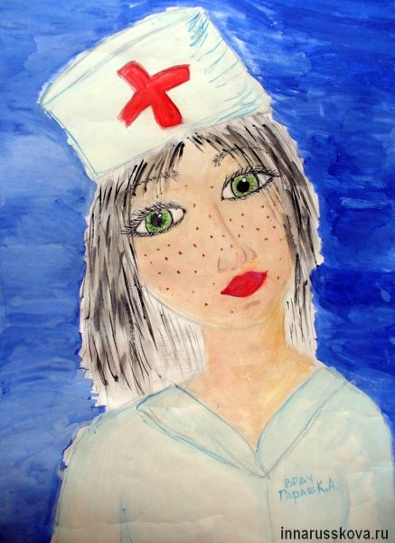 Рисунок на тему профессия