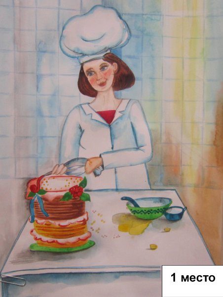 Профессии рисунки