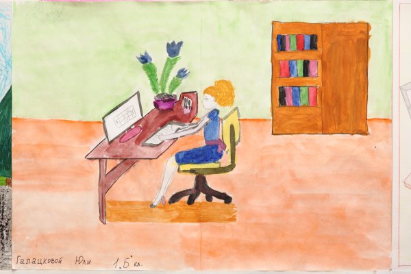 Рисование профессия моих родителей