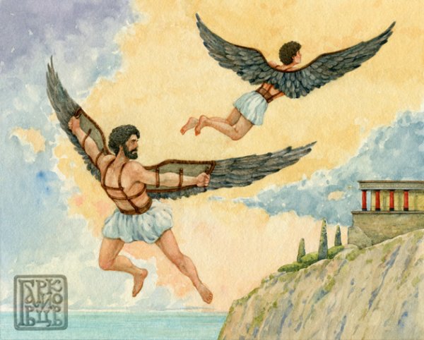 Иллюстрация к мифу о Дедале и Икаре