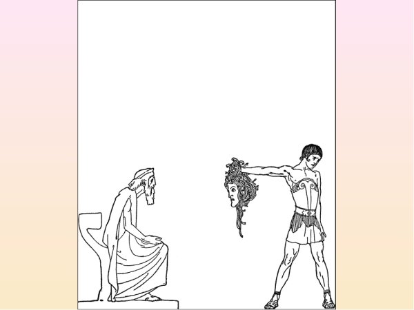 Персей древнегреческое Сказание