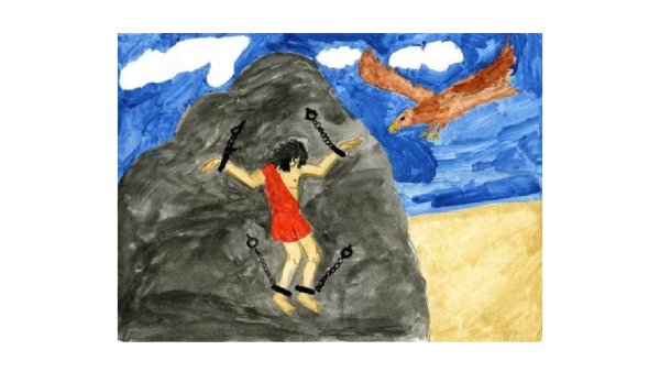 Мифы рисунки