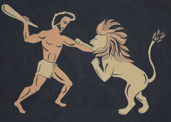 12 Подвигов Геракла иллюстрации