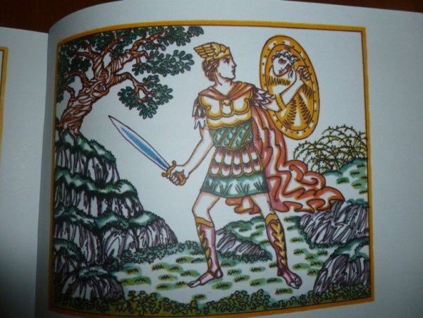 Храбрый Персей Легенда