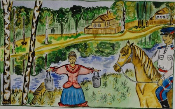 Рисунок на тему казачество