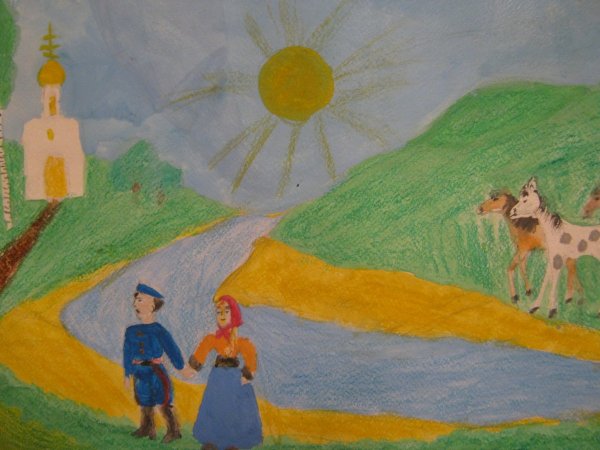 Рисунок ко Дню казачества