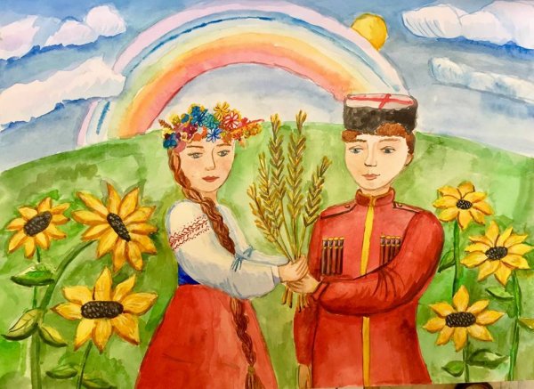 Детские рисунки о казачестве