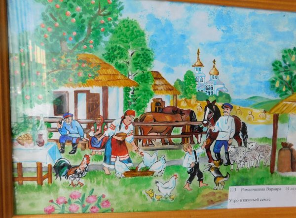 Кубань рисунок