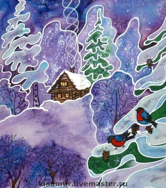 Стилизованный зимний пейзаж