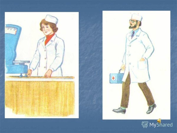 Рисунки важных профессий