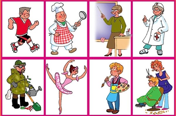 Карточки. Профессии