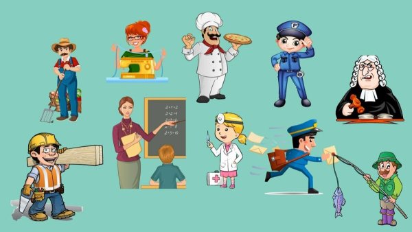 Детям о профессии