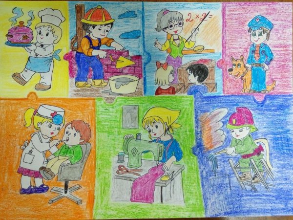 Конкурс рисунков мир профессий