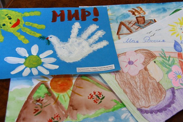 Поделка против террора