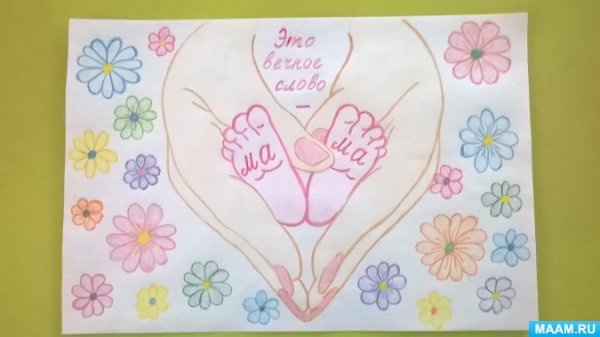 Claudia Tremblay картины мать и дитя