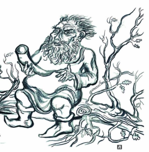 Баллада Лесной царь