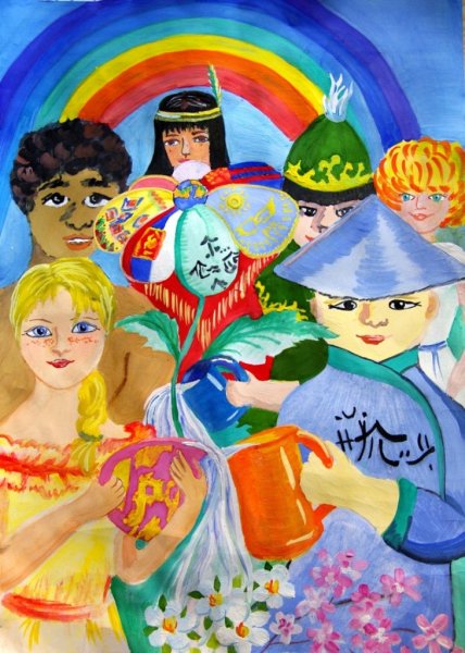 Мир Дружба народов