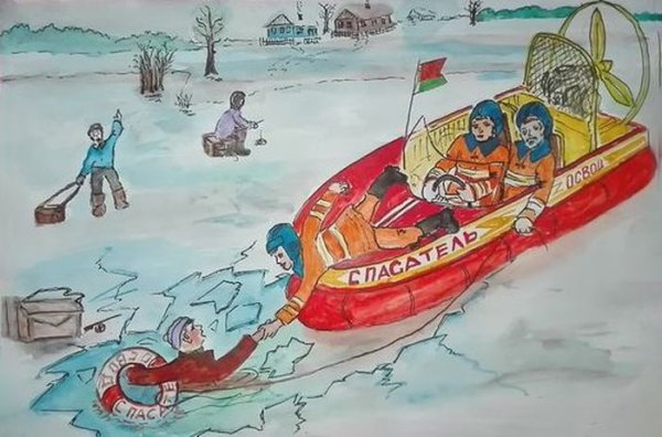Рисунок на тему МЧС глазами детей
