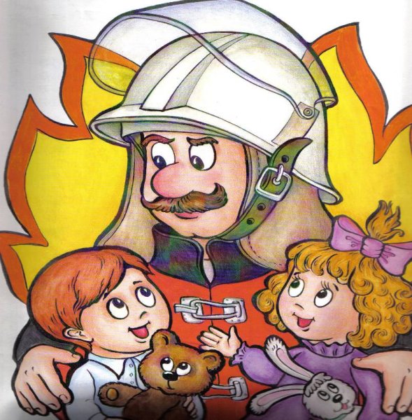 Пожарный глазами детей