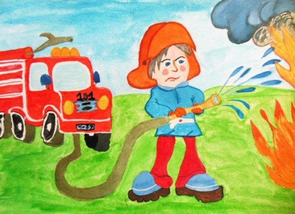 Пожарная безопасность глазами детей