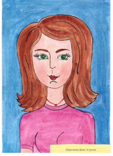 Детские рисунки мамы