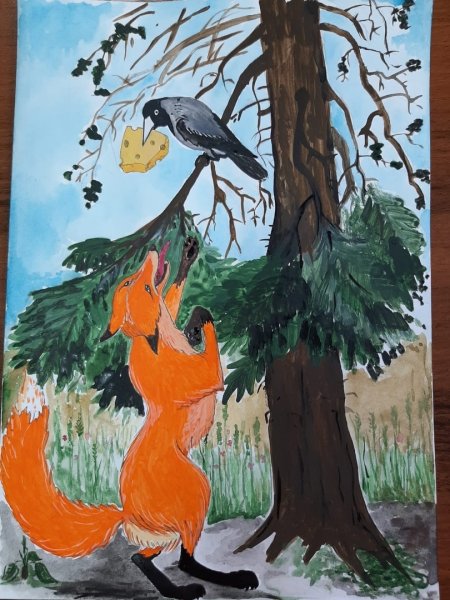 Ворона и лисица. Басни