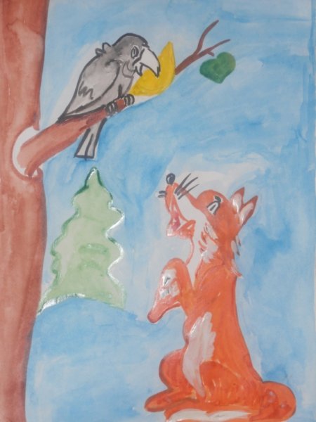 Рисунок к басне ворона и лисица