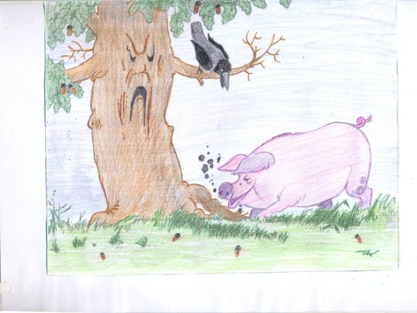 Иван Андреевич Крылов свинья под дубом