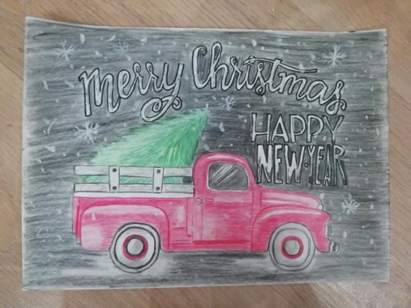 Конкурс рисунков праздник к нам приходит