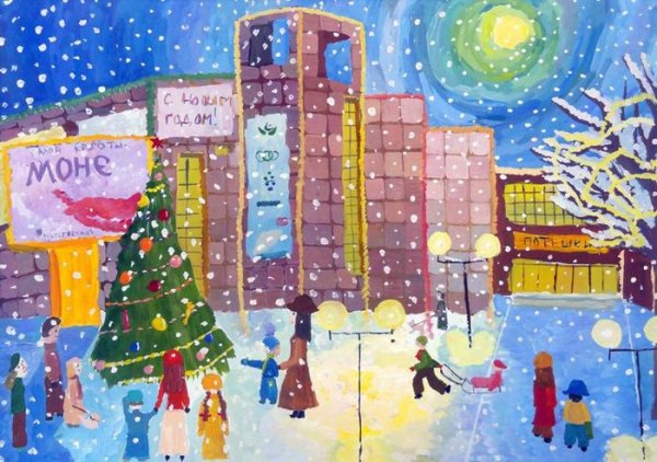 Новогодний город гуашью