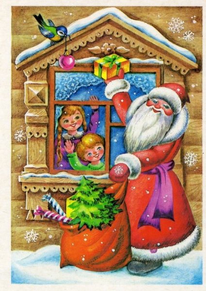 Дед Мороз стучится в дверь