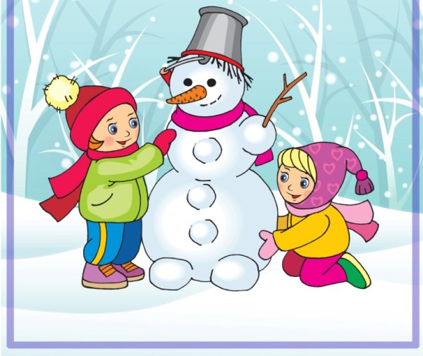 Дети лепят снеговика
