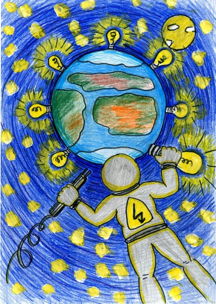 Энергия глазами детей