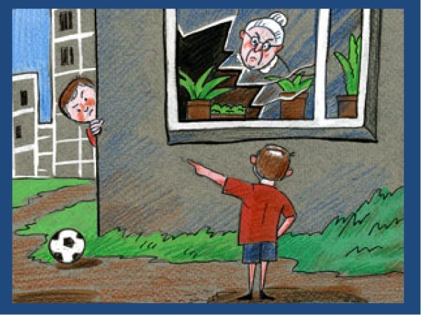 Ябеда школьник