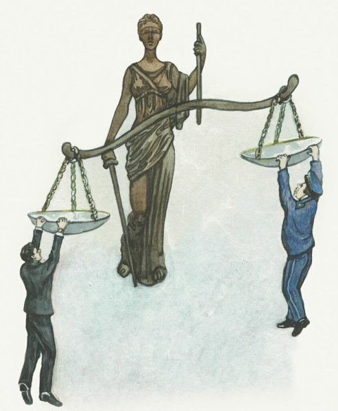 Суд иллюстрация