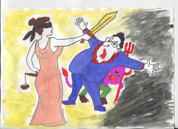 Правосудие глазами детей