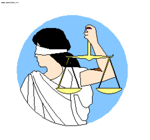 Рисунок справедливость 4 класс