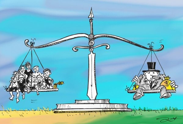 О социальной справедливости