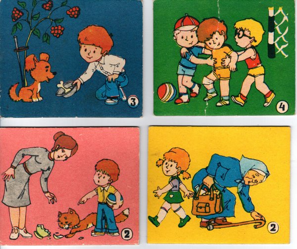 Поговорки о плохих поступках