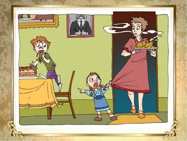 Ребенок жалуется картинки